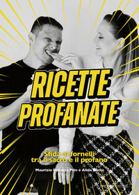 Foto non disponibile