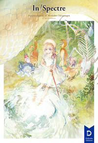 9791281493025 - In/Spectre. Appearance of Kotoko Iwanaga