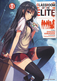 9791281493193 - Classroom of the Elite. Ediz. italiana. Vol. 4-5