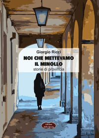 Foto non disponibile