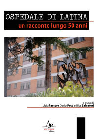 Foto non disponibile