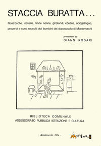 Foto non disponibile