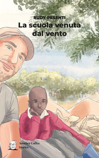 Foto non disponibile