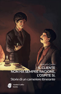 Foto non disponibile