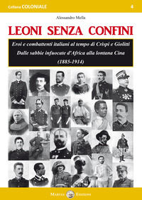 Foto non disponibile