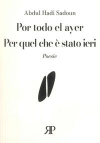 Foto non disponibile