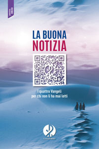 Foto non disponibile