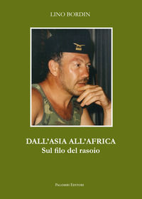Foto non disponibile