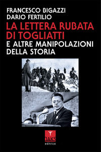 Foto non disponibile