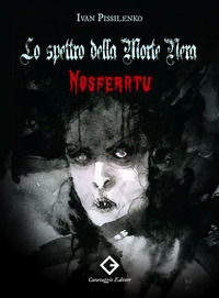 Foto non disponibile