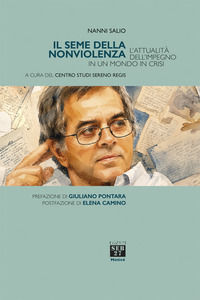 Foto non disponibile