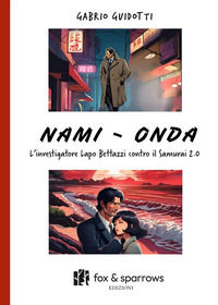 Foto non disponibile