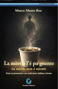 Foto non disponibile