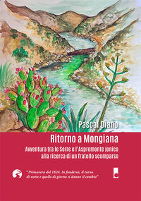 Foto non disponibile