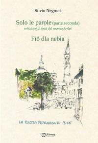 Foto non disponibile