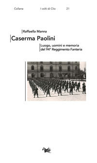 Foto non disponibile