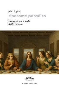Foto non disponibile