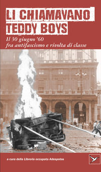 Foto non disponibile