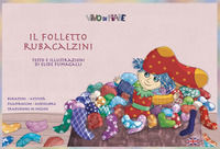 Foto non disponibile