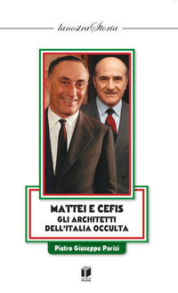Foto non disponibile