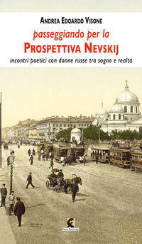 Foto non disponibile