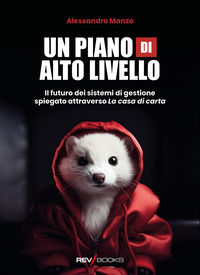Foto non disponibile