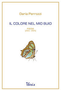 Foto non disponibile